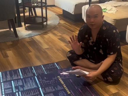 商品卡起店攻略跟投放方法,都记录在这张地图上面了。