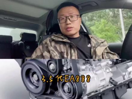 DTJ量产啦,国产EA888开始350bar喷油时代,EVO4真的香吗?