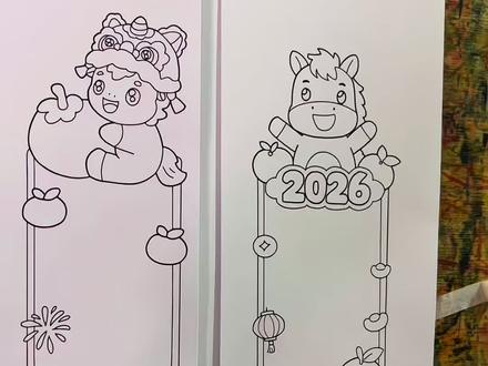 马年书签材料包来了,一组六张,印刷清晰,纸张厚实,你值得拥有!#马年书签 #书签制作 #书签材料包 #书签 #书签画