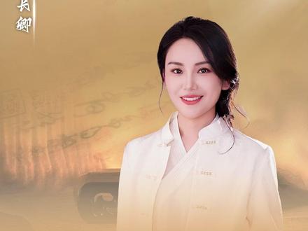 女性称谓污名化这是赤裸裸文化入侵#智慧人生 #文化入侵 #亲子关系 #亲子