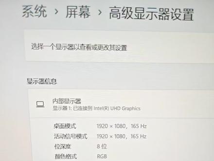 戴尔游匣G15怎么打开独显直连#戴尔游匣G15 #大学生笔记本推荐 #戴尔 #笔记本电脑怎么选