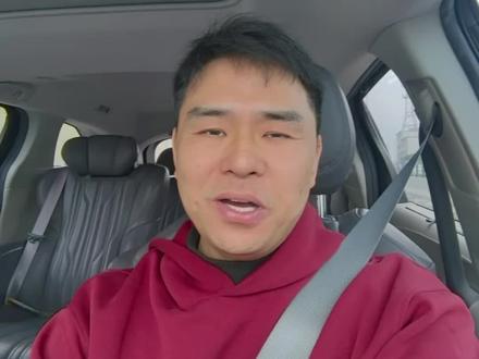 石油涨价,挺可怕的 下一阶段如何应对#再生资源 #收破烂 #废品站 #铜价 #废品界的脱口秀