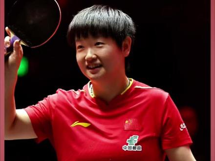 重温孙颖莎夺冠超燃时刻 #孙颖莎