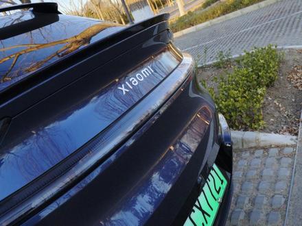 这车音响怎么调?小米YU7 Max - 25扬/系统1.11 #小米YU7 #小米YU7max #小米汽车 #汽车音响 #这车音响怎么调