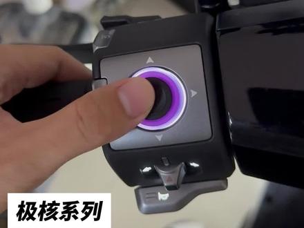 极核系列摇杆松动问题解决方法#极核ae4