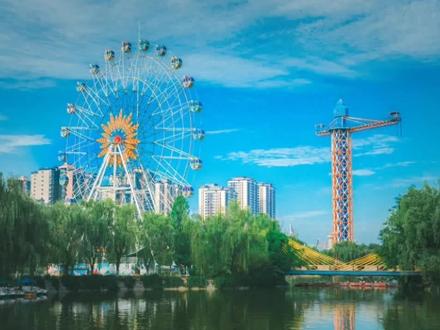 未央湖公园计划
自2024年1月1日起免费开放
并将园区划分为八大功能区,
现进行招商#城市公园 #城市发展
