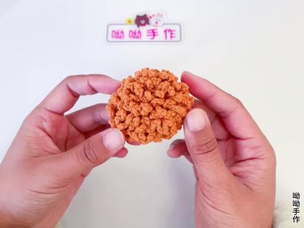 #内容启发搜索 手工钩织《情侣娃娃》教程2(钩织男孩头发)#手工diy #爱生活爱编织 #挂饰挂件 #情侣娃娃