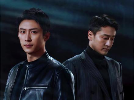 内鬼究竟是谁?#罚罪2#影视解说#新剧热播 #黄景瑜