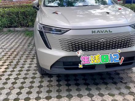 哈弗枭龙MAX新车遥控器就没电了吗?当然不是,一切都是为了实验😄#创客行动 #哈弗枭龙max #抖音汽车 #哈弗 #美好之行始于魏