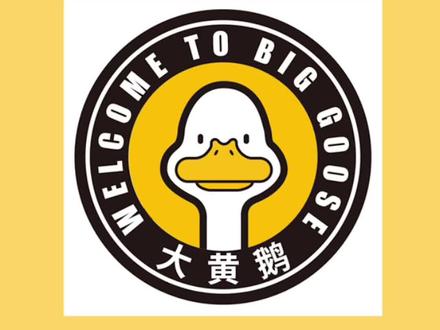 #抖音小店 抖店入驻流程完结,学会还不行动起来吗#电商干货 #干货分享 #抖音小店创业 #抖音小店开通教程 #电商小助手 #抖店 #抖店入驻 #抖音盒子 #在线学习 #新手开网店 #电商创业