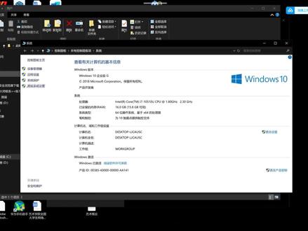 草图大师安装插件,提示中文名应该怎么处理?除了注销当前的账户,新建一个英文账户,也可以通过修改注册表轻松解决 #草图大师 #软件 #坯子库 #sketchup入门教程