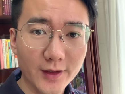 青岛9中自招对于西海岸孩子们到底好不好考? 在西海岸 ,我应该最有发言权!#教育 #青岛中考 #自招 #青岛9中 #青岛西海岸