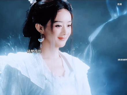 #逍遥 红烨安排好一切前往烟虚镜解毒