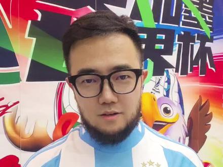 中国香港拿下世界杯直播版权,央视等的是态度而不是钱?#世界杯 #世界杯版权 #美加墨世界杯 #潘谈世界杯 #潘伟力