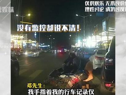 现实版农夫与蛇,互联网每天教我不要随便善良 #人性 #农夫与蛇 #可怕 #善良 #性恶论 #娱乐评论大赏