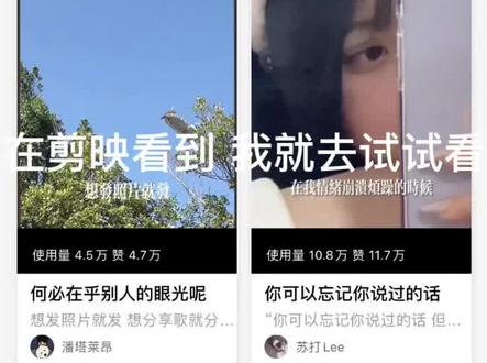 AI旁白教程 大家可以试试