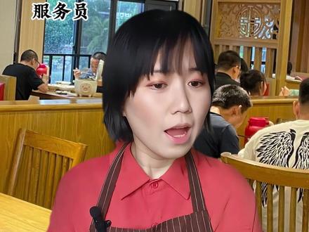 往往是外人眼中的好男人 #情感 #崩溃 #真实还原