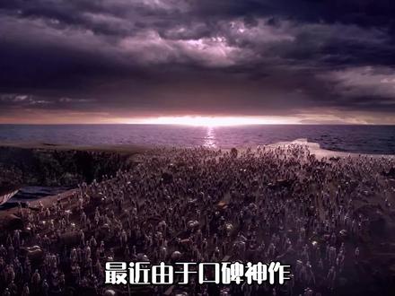 有什么堪比玄鉴仙族的家族流修仙文,那就只有这三本了!#网络小说 #网文荐书