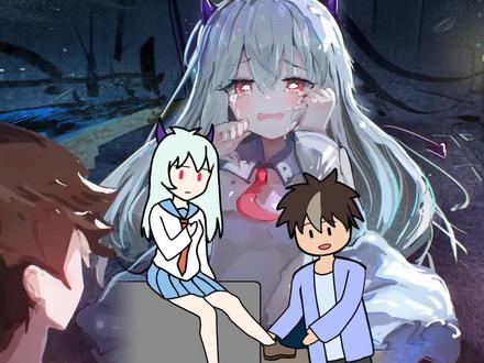 能看到邻家女生的寿命,目标是让她放弃自鲨