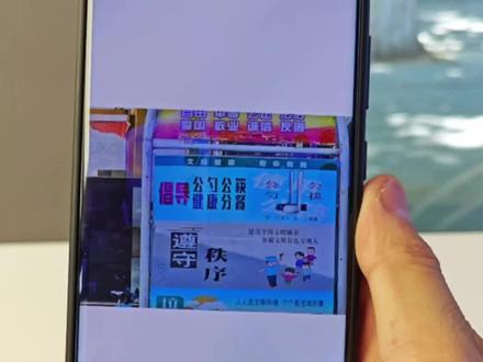 #你所不知道的三星实用小技巧
如何使用音量键调节相机变焦,从而拍出更稳定的照片及视频。
#三星 #小技巧你学会了吗