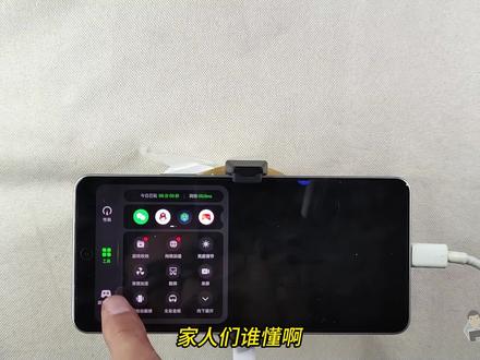 真我Neo7全网黑大平反!5 大槽点实测打脸,到底能不能用?#真我neo7 #数码科技 #学生党 #00后