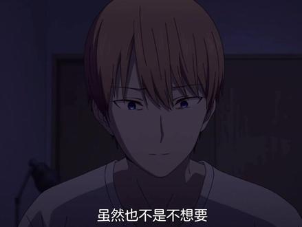 六年了终于等到这一刻了#辉夜大小姐想让我告白 #辉夜