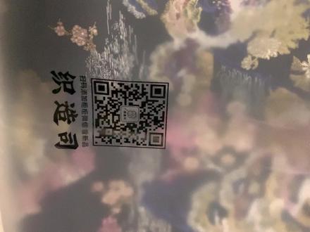 ##马面裙 #马面裙穿了才是我们的 #汉服 #国风新时尚 #国风合伙人