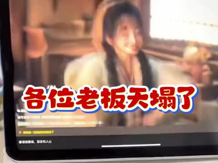 天塌了各位老板!终于把市面拼豆避雷了! #热点小助手 #拼豆 #拼豆日常 #儿童节礼物 #予她馆