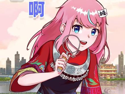 我承认了,豆包我不能没有你!!!#豆包 #AI #找工作 #万万没想到 素材来源:@豆包钦点打工人