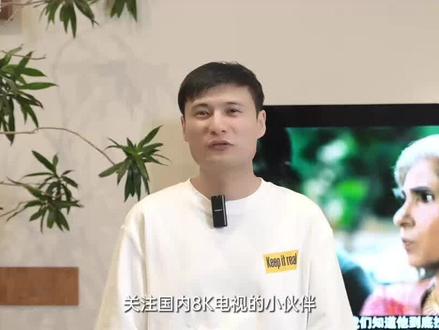 「贝塔」震撼视听,极致体验——三星Neo QLED 8K电视QN800C#三星电视