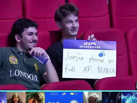 英雄联盟真要凉了? #英雄联盟#lol