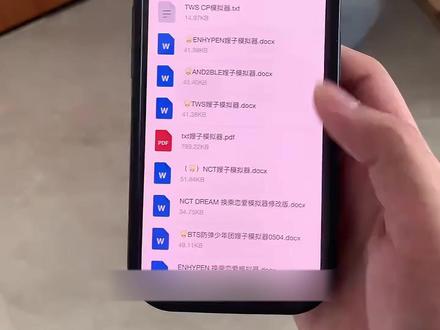 《云梦精选》家产女儿模拟器获取教程,模拟器合集分享,换乘恋爱模拟器获取教程,育儿模拟器获取方法,各种爱豆模拟器分享#SEVENTEEN #模拟器 #韩娱嫂子模拟器 #家产女儿模拟器 #防弹少年团