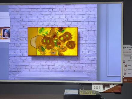 三星电视和音响之间用蓝牙连接的步骤方法。