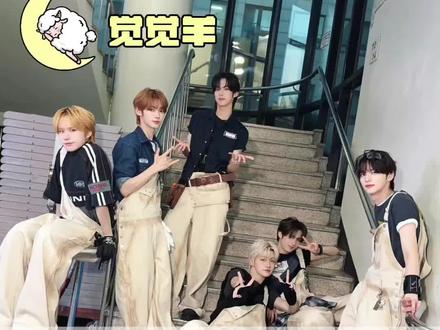 TWS一次演唱会给中粉准备了这么多惊喜,xmm最爽的一集出现了#TWS #TWS真的唱了青春修炼手册 #演唱会 #韩振