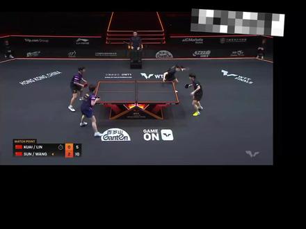 #王楚钦孙颖莎 #林诗栋蒯曼 小石头:反正也打不过,最后一分也不要了😂😂😂