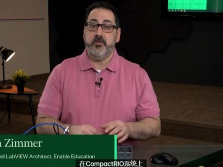 CompactRIO硬件和LabVIEW入门教程(二)CompactRIO硬件上安装软件并进行配置@NI @艾克赛普 公司(Accexp)是NI湖南合作伙伴0731-84284278