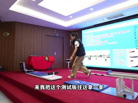 山东临沂兰山体考新标准
#中考体育 #仰卧起坐
