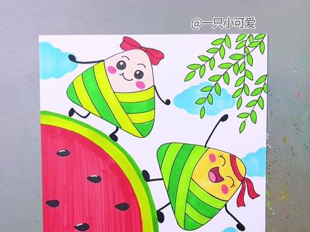 端午节创意画,简单易学有趣。#少儿创意美术 #跟着抖音学画画