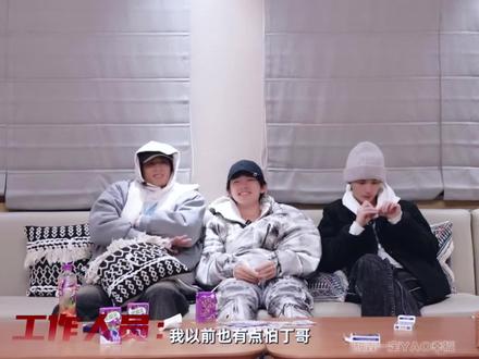 时代峰峻罄竹难书|反向公关你最行了
#丁程鑫 #时代峰峻 #时代少年团 #养成系 #时代峰峻倒闭了