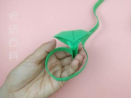 教你折纸超逼真的眼镜王蛇#折纸 #手工diy #手工制作 #眼镜蛇