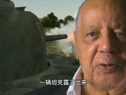 #坦克大战 #坦克 @MEALABLE.WT🇨🇳