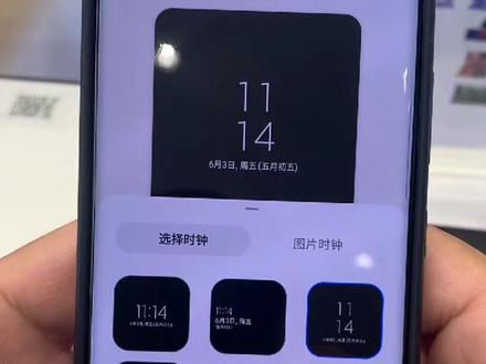 三星手机如何设置息屏时钟风格呢?一起看看吧~