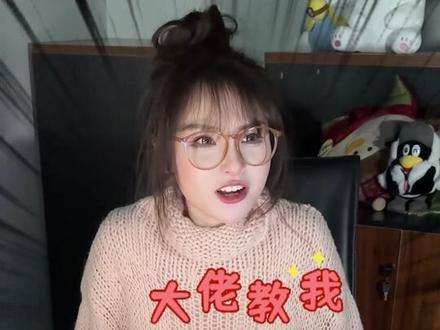 村夫有事请假,请表妹营业几天,来看看村夫和表妹有什么精彩的互动吧!#三国志战略版 #世界杯