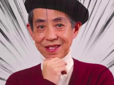 藤本弘:日本就是战败国! #哆啦a梦 #藤本弘 #动漫 #正视历史 #正能量