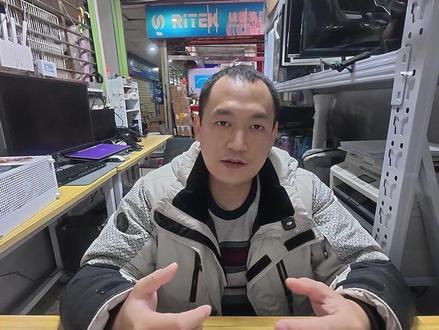 核显怎么提高性能 #电脑 #电脑知识