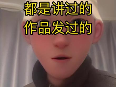 综应D类 陕西考完了 事业单位d类 学生说中了 我也没看见试卷不知道有没有中#综应d类 #综合应用能力d类 #事业单位d类考试 #教师考编 #陕西事业单位d类