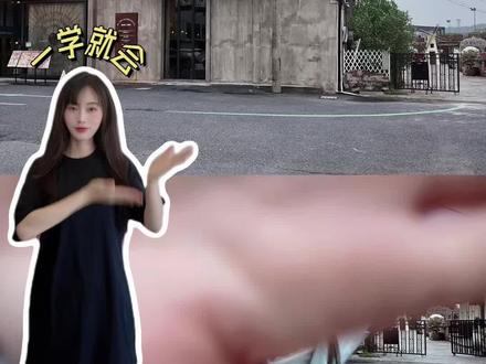和好闺蜜见面就这么拍 #见面 #转场 #和好闺蜜见面就这么拍