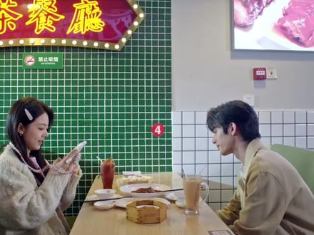 伟大的暧昧期,曦光和林屿森双向奔赴ing 开弹幕看的,太好玩了哈哈哈