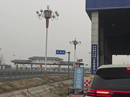 各位注意了,过河买烟花得注意安全了。#济南烟花