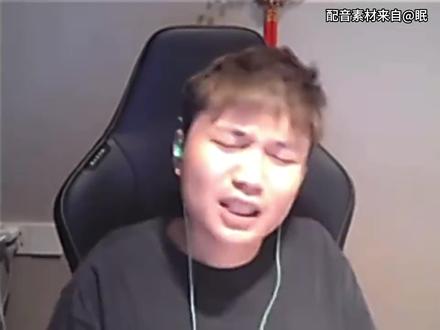 亲亲丫够燥的#痞笑 #danking